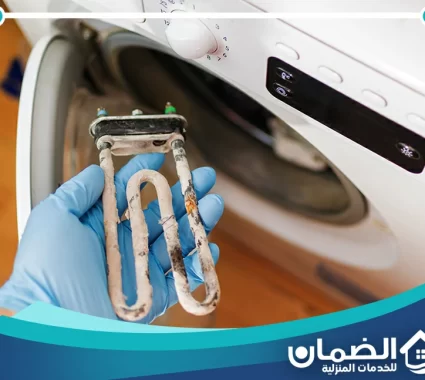 تصليح مجففات في الشارقة