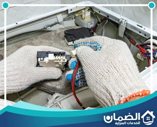 تصليح غسالات الشارقة صيانة غسالات في الشارقة