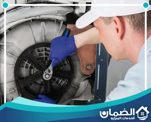 شركة تصليح غسالات في الشارقة شركة تصليح غسالات في الشارقة