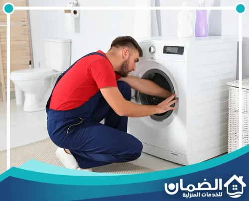 فني تصليح غسالات في الشارقة فني تصليح غسالات في الشارقة