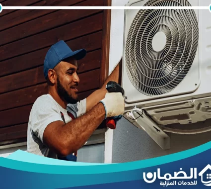 تصليح مكيفات عجمان