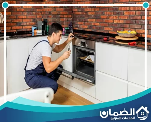 صيانة افران غاز الشارقة