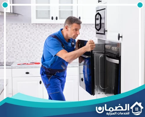 صيانة افران بالشارقة