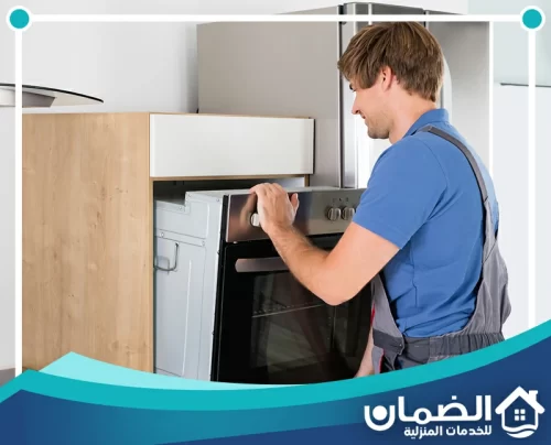 فني صيانة افران غاز الشارقة