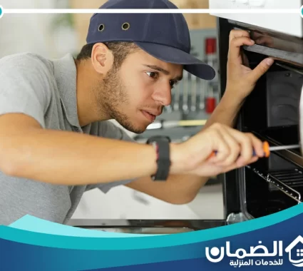 تصليح افران غاز في الشارقة