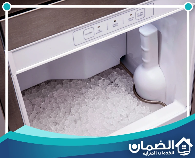 صيانة آيس ميكر في الإمارات 0527042162 شركة الضمان تنفيذ صيانة ايس ميكر عبر فحص حجرة تصنيع الثلج ومراجعة خطوط التصريف داخل الجهاز