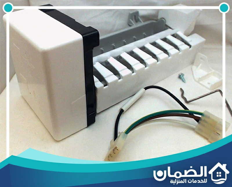 أفضل محل صيانة آيس ميكر في الإمارات 0527042162 شركة الضمان تفكيك وحدة ايس ميكر لفحص لوحة التصنيع الداخلية والتأكد من سلامة التوصيلات الكهربائية