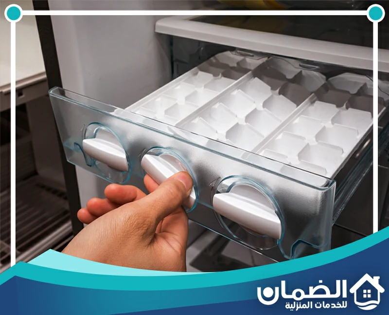 محل صيانة آيس ميكر بأسعار مناسبة 0527042162 شركة الضمان فحص قالب تصنيع الثلج داخل الايس ميكر مع التأكد من انتظام خروج المكعبات أثناء التشغيل