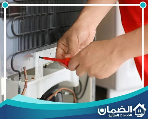 شركة تصليح ثلاجات في الشارقة