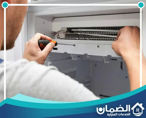 تصليح ثلاجات الشارقة