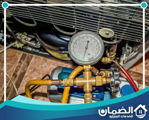 صيانة ثلاجات بالشارقة