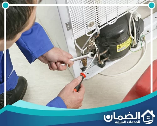 صيانة ثلاجات ال جي بالشارقة
