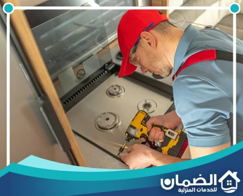 صيانة بوتاجازات بوش في دبي صيانة بوتاجازات بوش في دبي