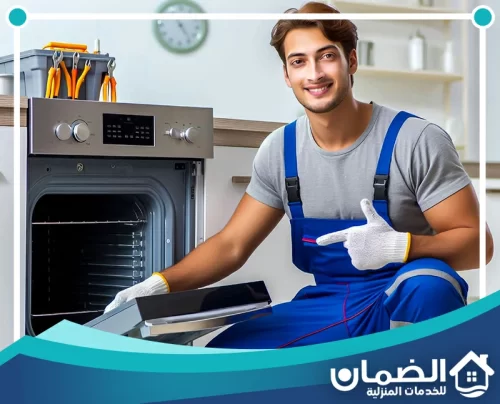 مركز تصليح افران بعجمان