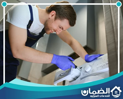 أفضل شركة تصليح غسالات في عجمان صيانة غسالات في عجمان