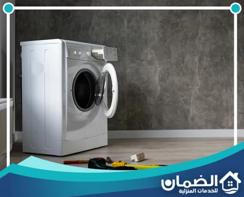 صيانة غسالات دايو بعجمان DAEWOO