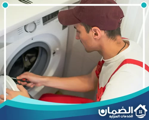 تصليح غسالات مصفح في دبي