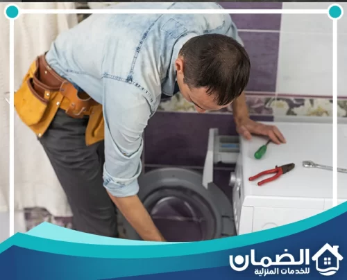 تصليح مجففات في عجمان