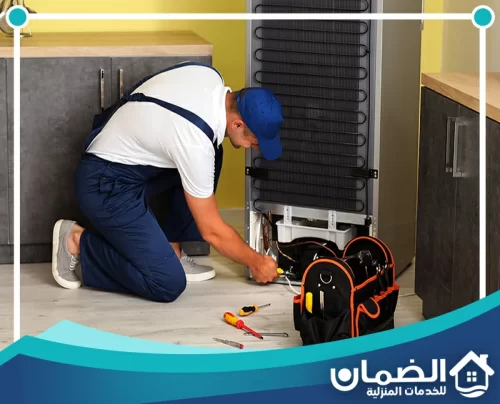 افضل شركة تصليح ثلاجات عجمان افضل شركة تصليح ثلاجات عجمان