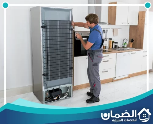 أسعار شركة تصليح ثلاجات في عجمان أسعار شركة تصليح ثلاجات في عجمان