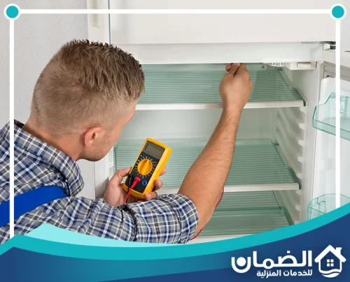 صيانة ثلاجات بعجمان في المنزل صيانة ثلاجات بعجمان في المنزل