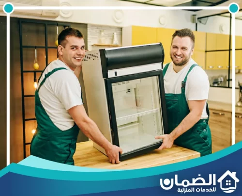 صيانة ديب فريزر في عجمان صيانة ديب فريزر في عجمان