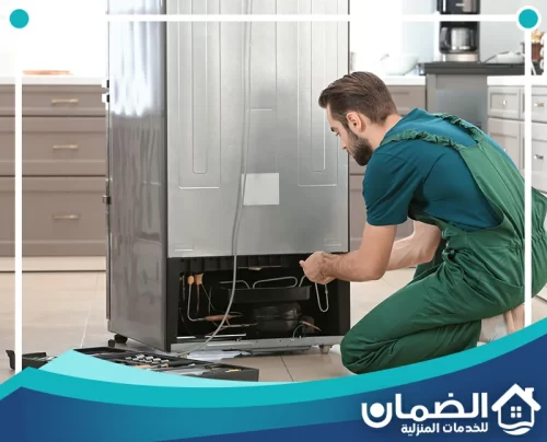 صيانة ثلاجات سامسونج عجمان صيانة ثلاجات سامسونج عجمان