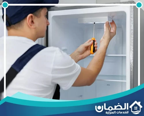 تصليح ثلاجات في المنزل دبي تصليح ثلاجات في المنزل دبي