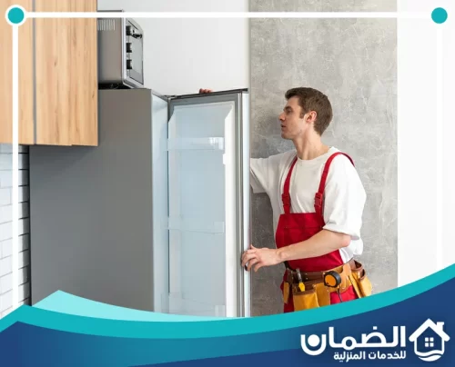 فني تصليح ثلاجات في دبي فني تصليح ثلاجات في دبي
