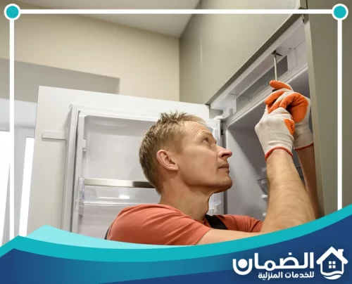 تصليح ثلاجات بابين في دبي شركات تصليح الثلاجات دبي معتمدة