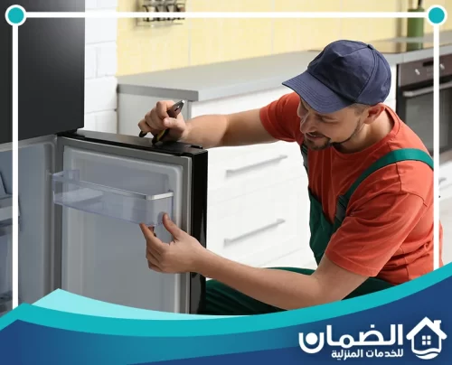 تصليح الثلاجات دبي تصليح الثلاجات في دبي