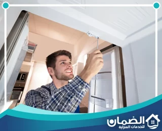 صيانة غرف تبريد