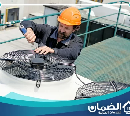 تصليح مكيفات الشارقة