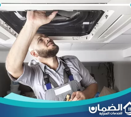 تصليح مكيفات في القصيص