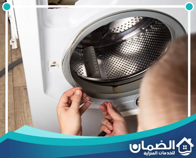 أفضل شركة تصليح غسالات سامسونج في الإمارات أفضل شركة تصليح غسالات سامسونج في الإمارات