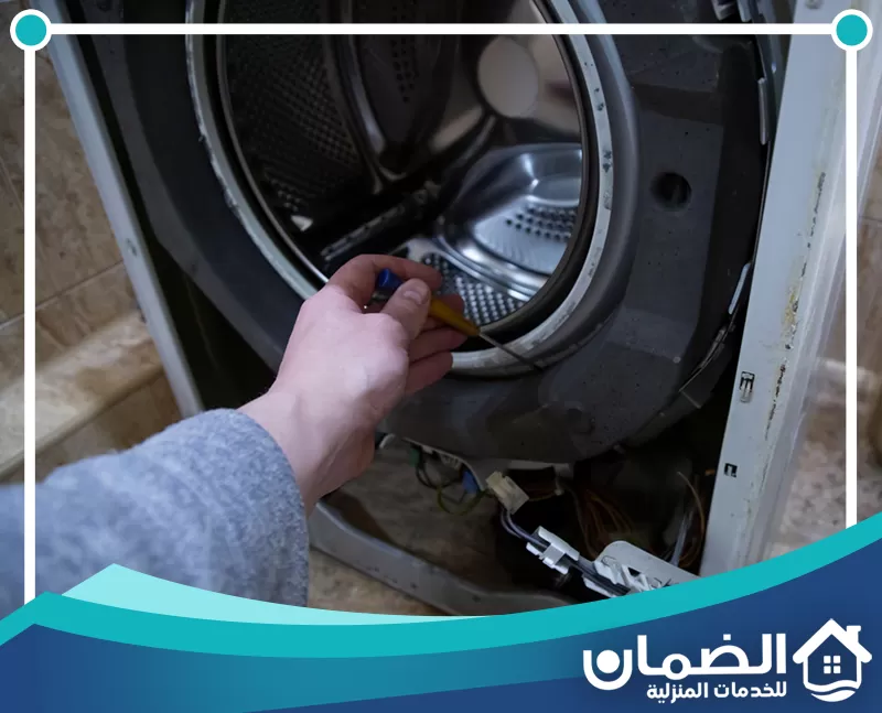 شركة صيانة غسالات سامسونج في الشارقة شركة صيانة غسالات سامسونج في الشارقة